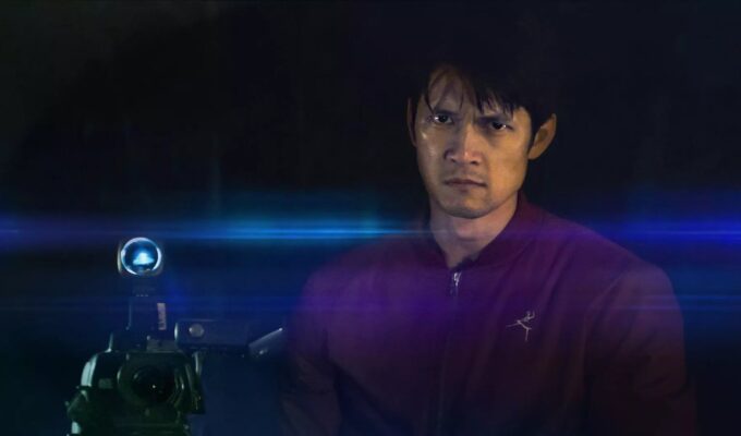 Harry Shum Jr. as James in Jacob Gentry's Broadcast Signal Intrusion