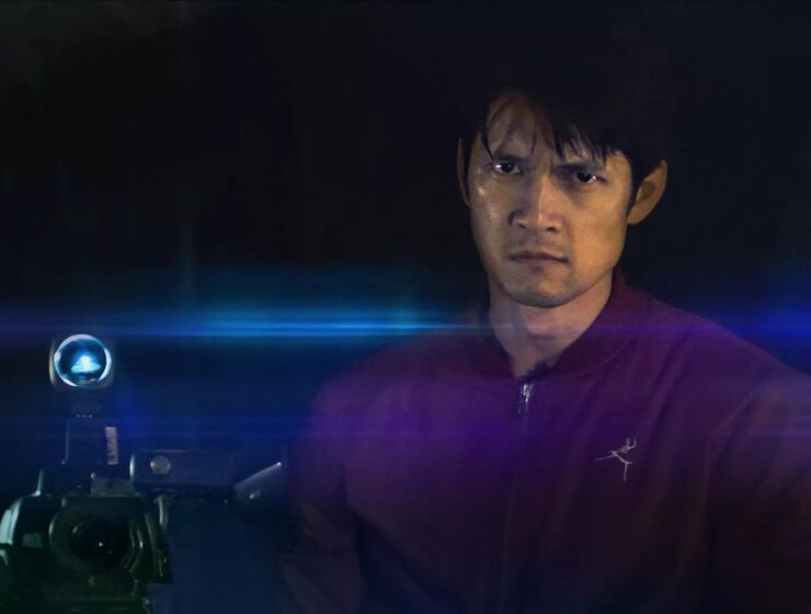 Harry Shum Jr. as James in Jacob Gentry's Broadcast Signal Intrusion