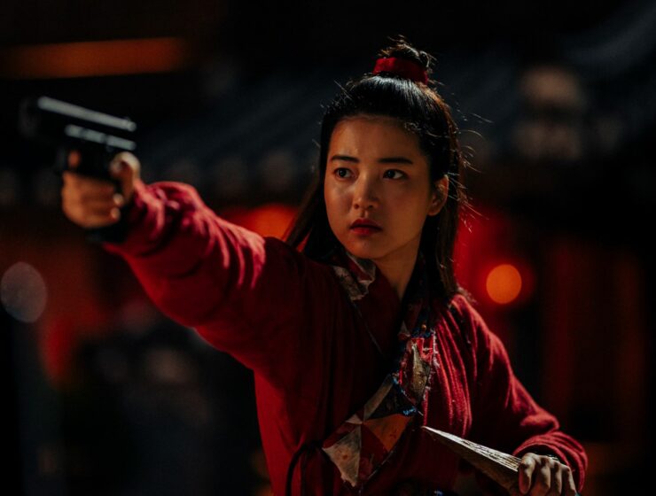 Alienoid at London Korean Film Festival